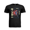 ndm:1346997-Black- Front- Sport soccer boy graphic t-shirt — custom DTF print adult tee by Stu Borncat Creations