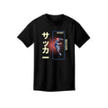 ndm:1348493- Black- Sport soccer boy kids graphic t-shirt — custom DTF print by Stu Borncat Creations, 