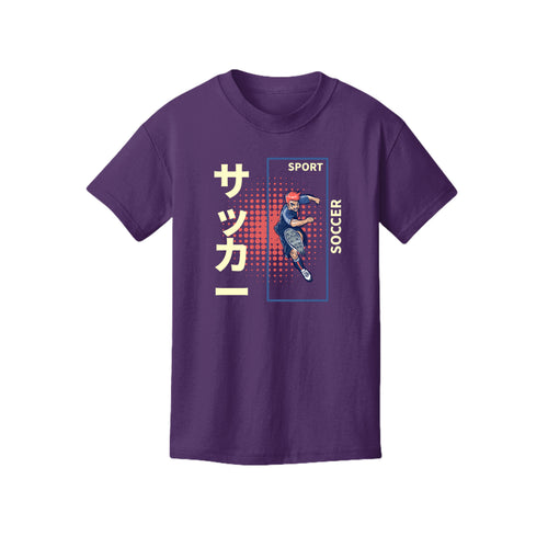 ndm:1348501- Purple- Sport soccer boy kids graphic t-shirt — custom DTF print by Stu Borncat Creations