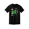 ndm:1348786- Black-  Sport soccer girl kids graphic t-shirt — custom DTF print by Stu Borncat Creations